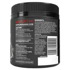 Musashi Pre Workout Zero Caffeine Purple Grape 225g