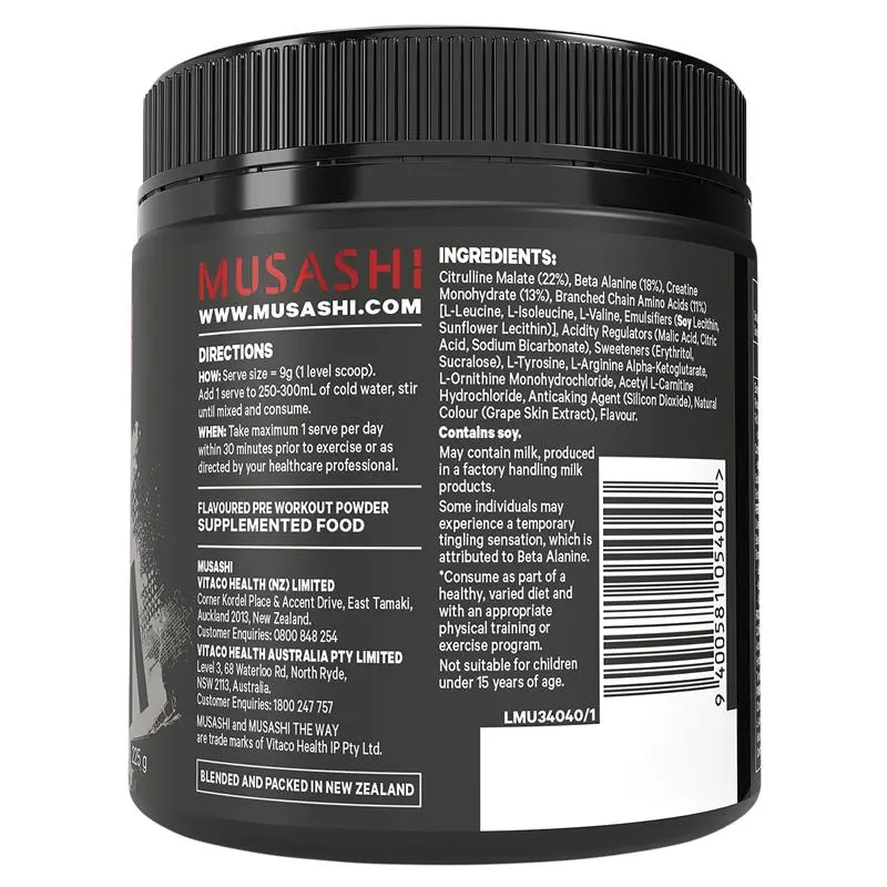 Musashi Pre Workout Zero Caffeine Purple Grape 225g
